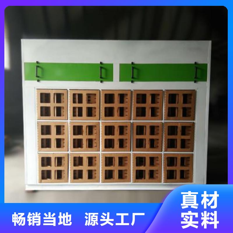 水帘机喷淋塔环保废气处理设备-布袋除尘器实力雄厚品质保障
