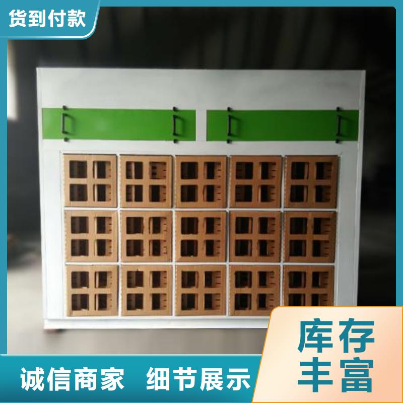 水帘机喷淋塔环保废气处理设备环保型喷烤漆房多年经验值得信赖