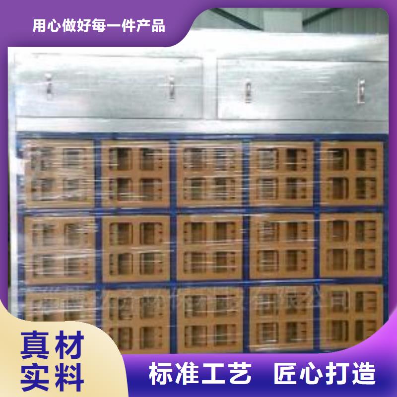 【水帘机喷淋塔环保废气处理设备】,移动伸缩喷漆房符合标准