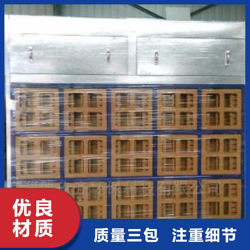 水帘机喷淋塔环保废气处理设备布袋除尘器多年经验值得信赖