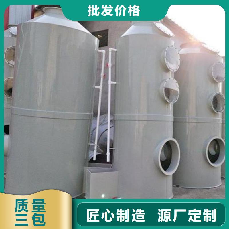 水帘机喷淋塔环保废气处理设备移动伸缩喷漆房生产型