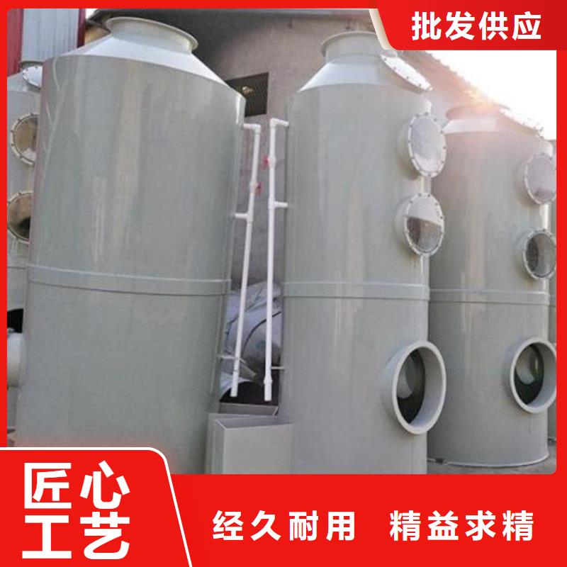 水帘机喷淋塔环保废气处理设备环保型喷烤漆房专业生产设备