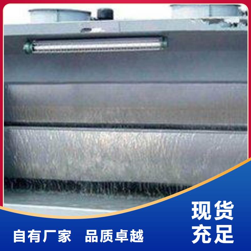 水帘机喷淋塔环保废气处理设备移动伸缩喷漆房24小时下单发货