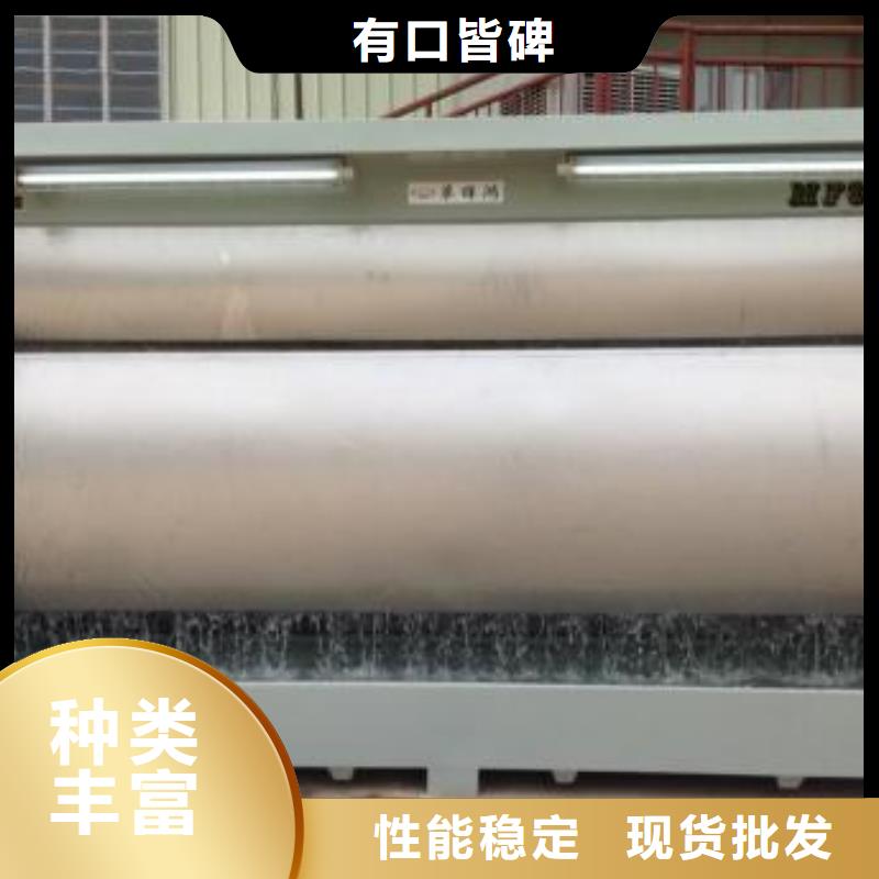 水帘机喷淋塔环保废气处理设备环保型喷烤漆房专业生产设备