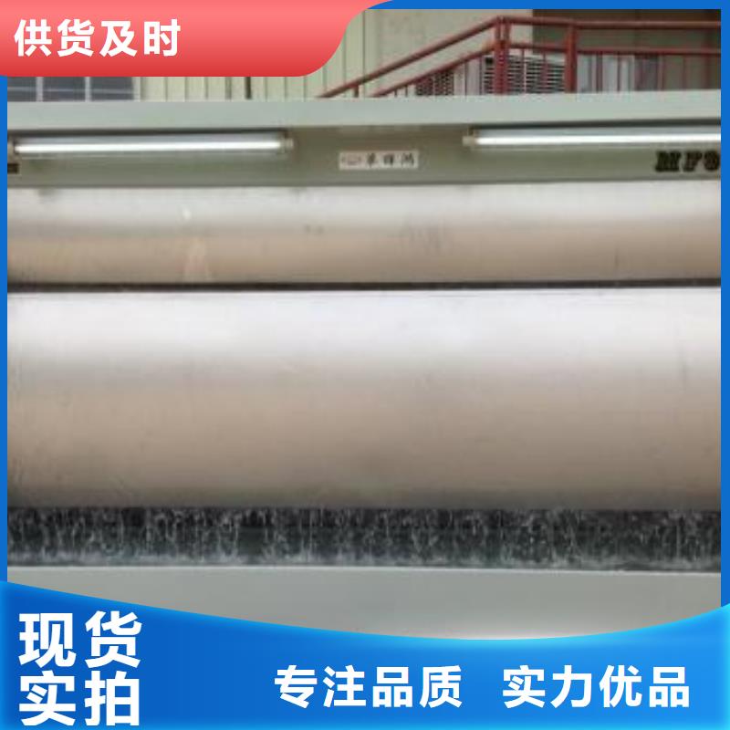 水帘机喷淋塔环保废气处理设备-布袋除尘器厂家直销省心省钱