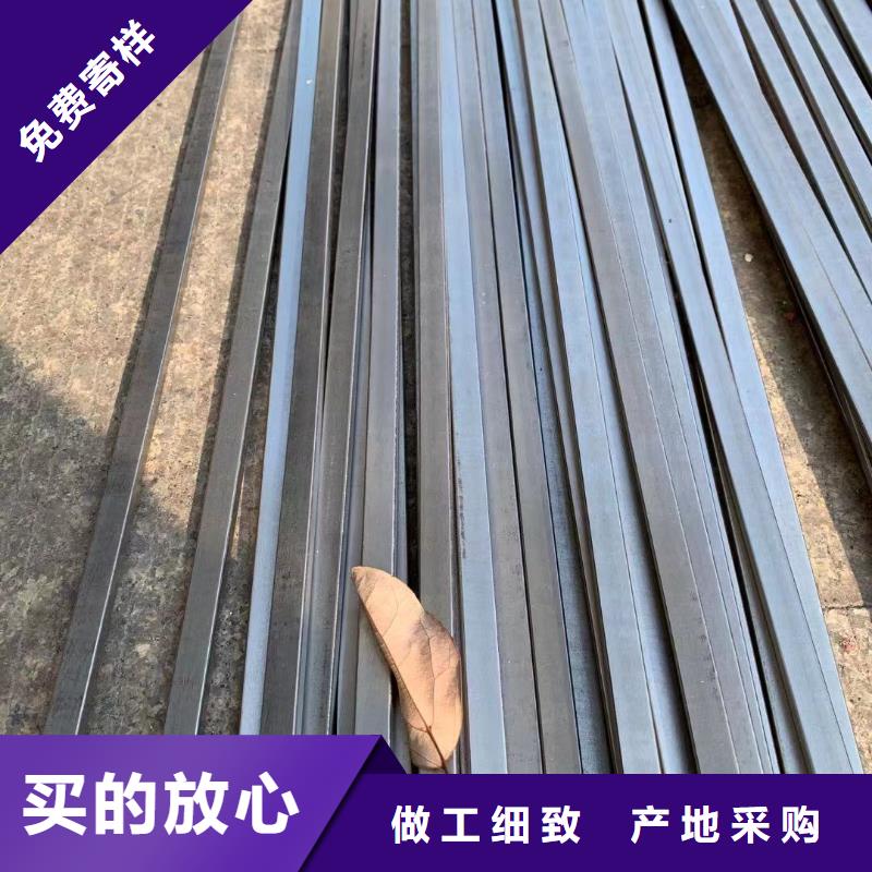 1Cr18Ni9Ti不锈钢扁钢价格低