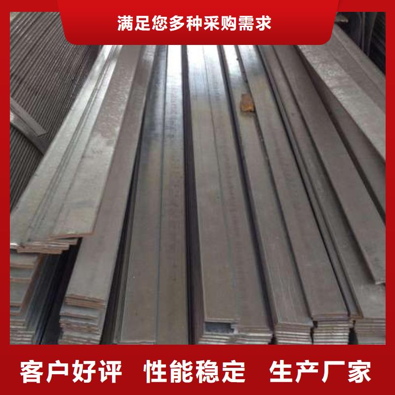 1Cr18Ni9Ti不锈钢扁钢价格低