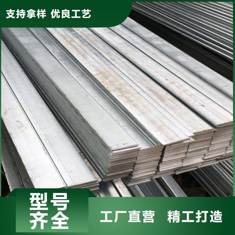1Cr18Ni9Ti不锈钢扁钢价格低