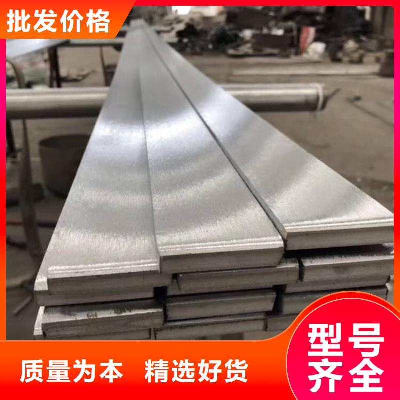 1Cr18Ni9Ti不锈钢扁钢价格低