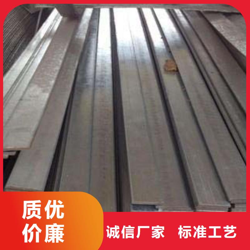 1Cr18Ni9Ti不锈钢扁钢价格低