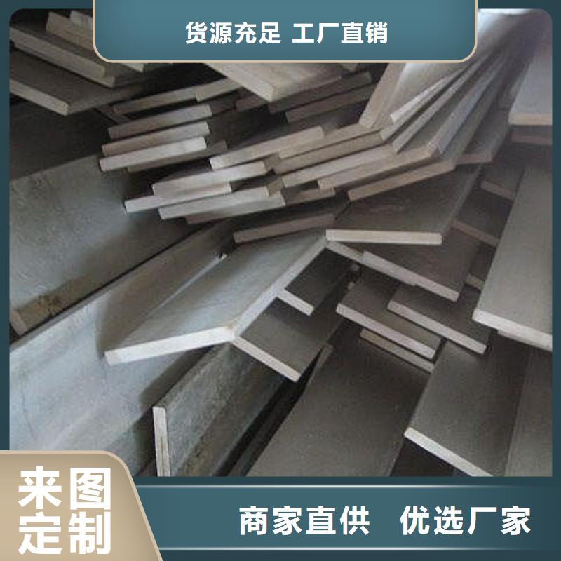 1Cr18Ni9Ti不锈钢扁钢价格低