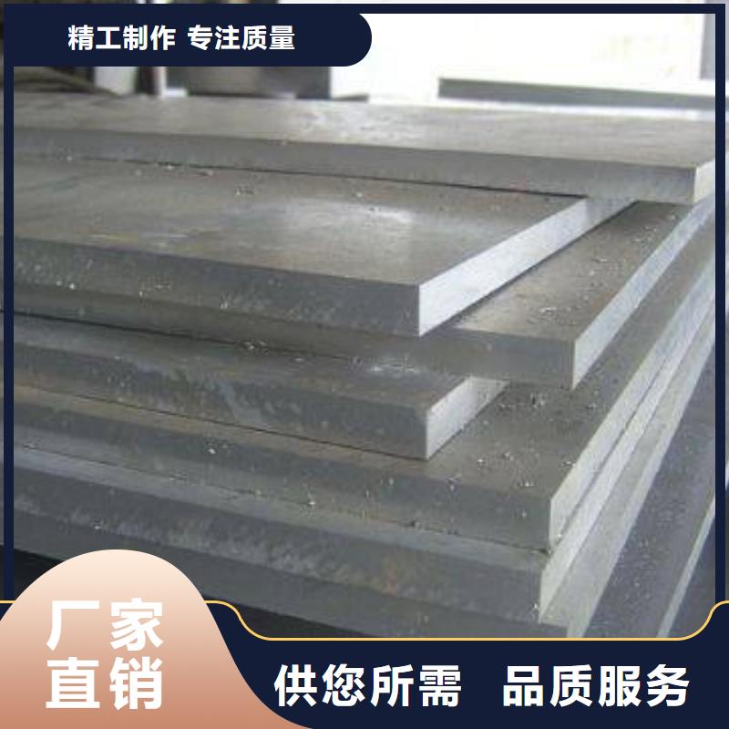 耐候板高建板来图加工定制