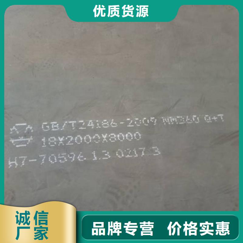 耐候板桥梁耐候板丰富的行业经验