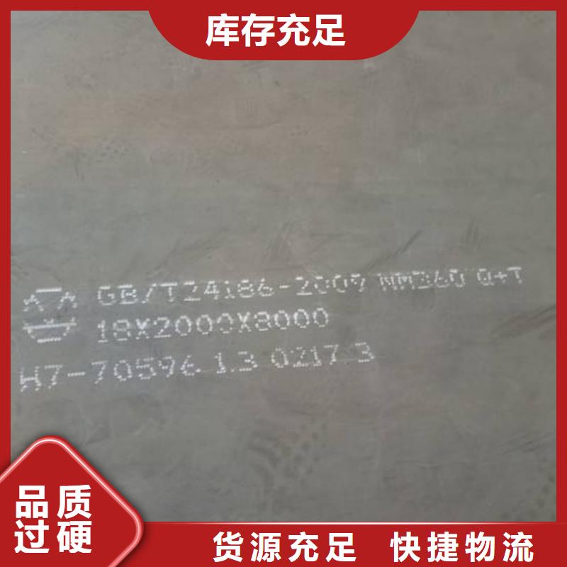 耐候板_风塔结构钢厂家品质优良