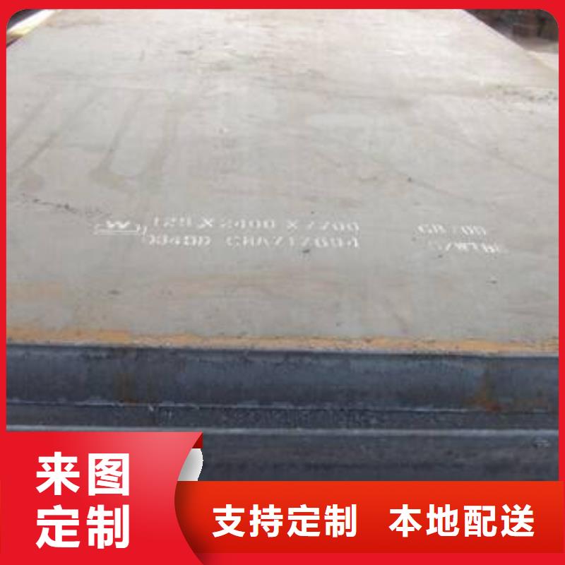 耐候板【高建板】厂家经验丰富