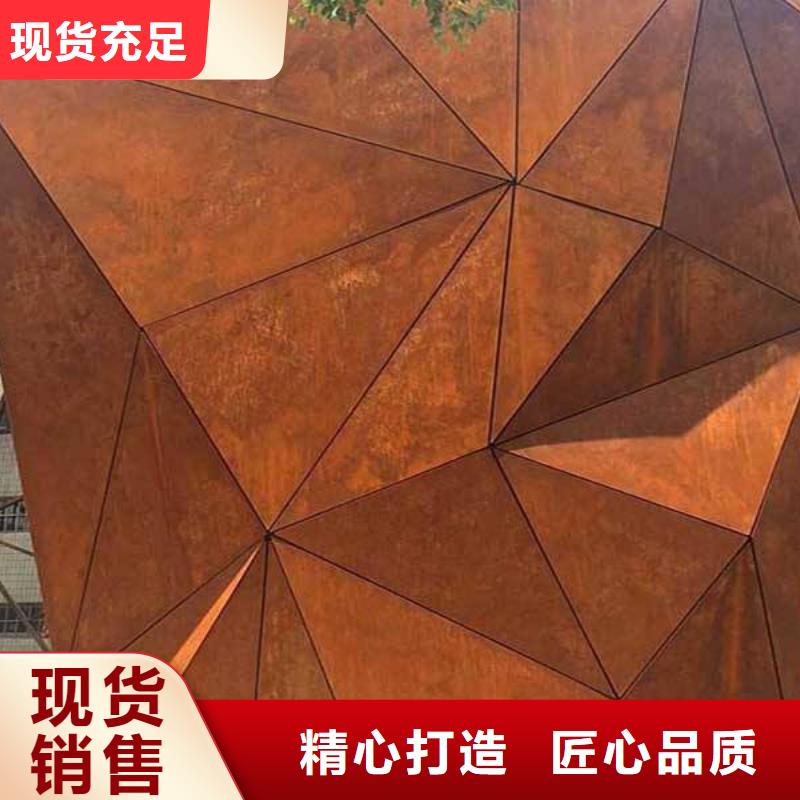 耐候板桥梁耐候板多年行业积累