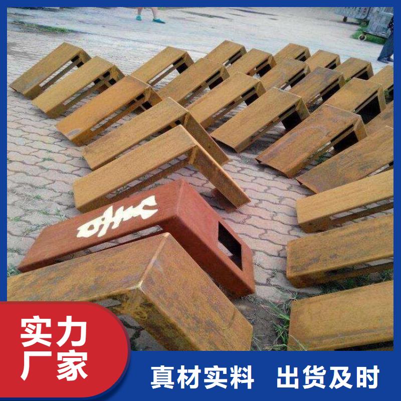 耐候板_风塔结构钢厂家品质优良