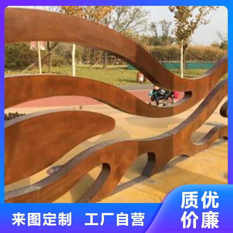 耐候板_高强板量大更优惠