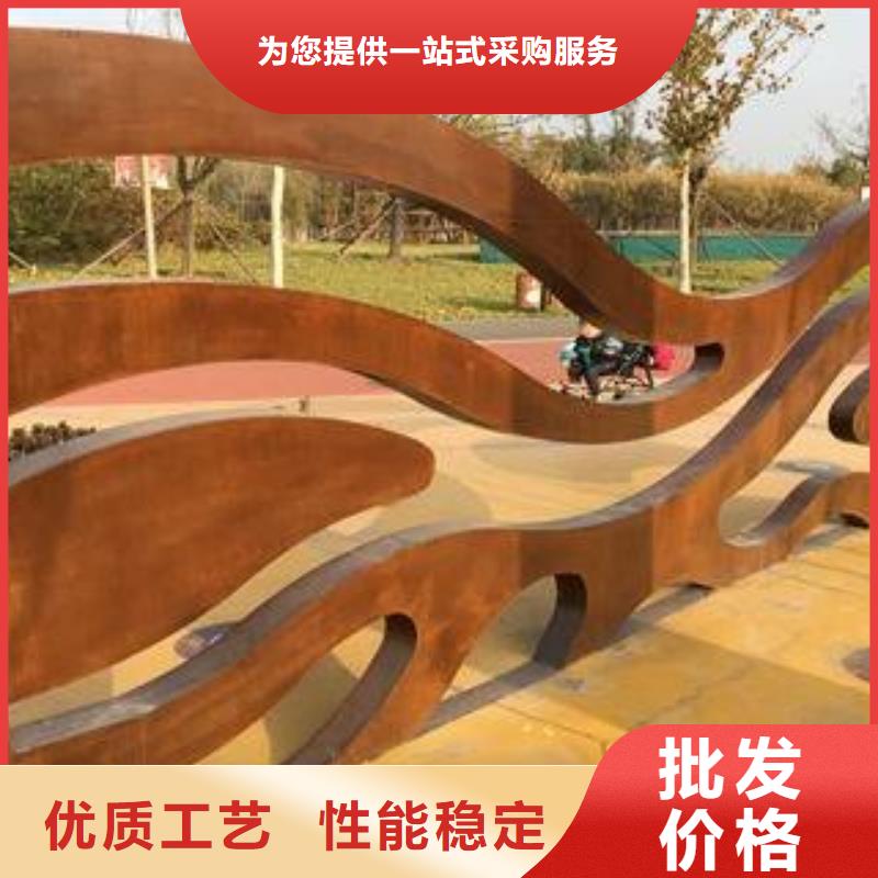 耐候板桥梁耐候板丰富的行业经验