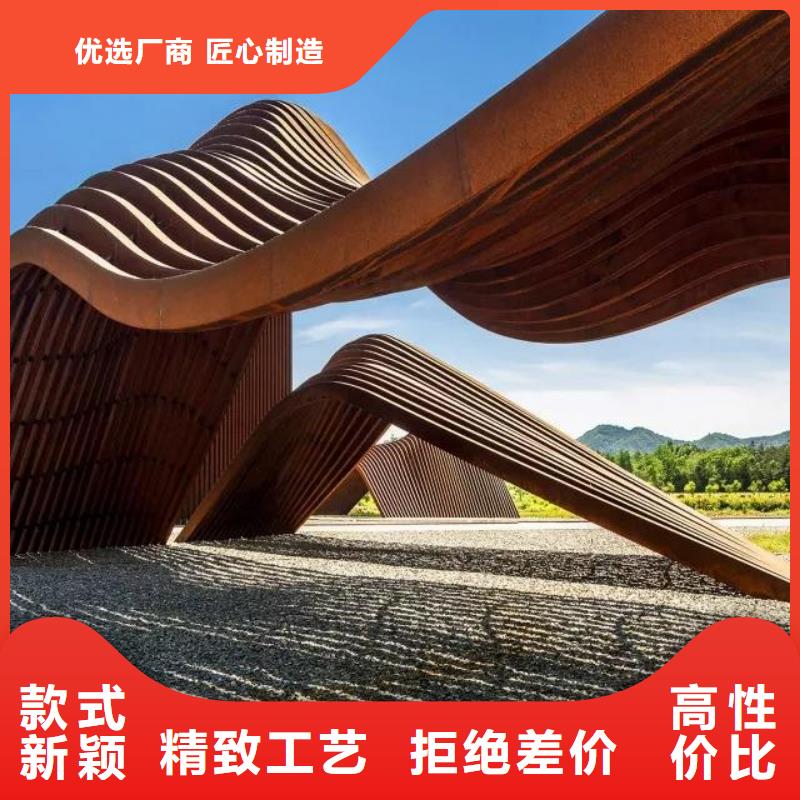 耐候板【风塔结构钢】优选厂家