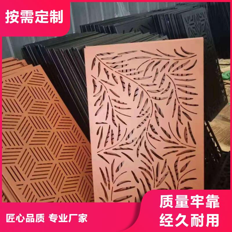 耐候板_高强板量大更优惠