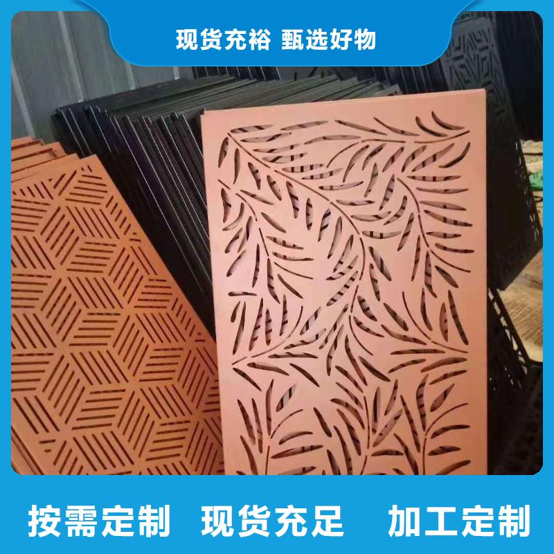 耐候板高建板来图加工定制