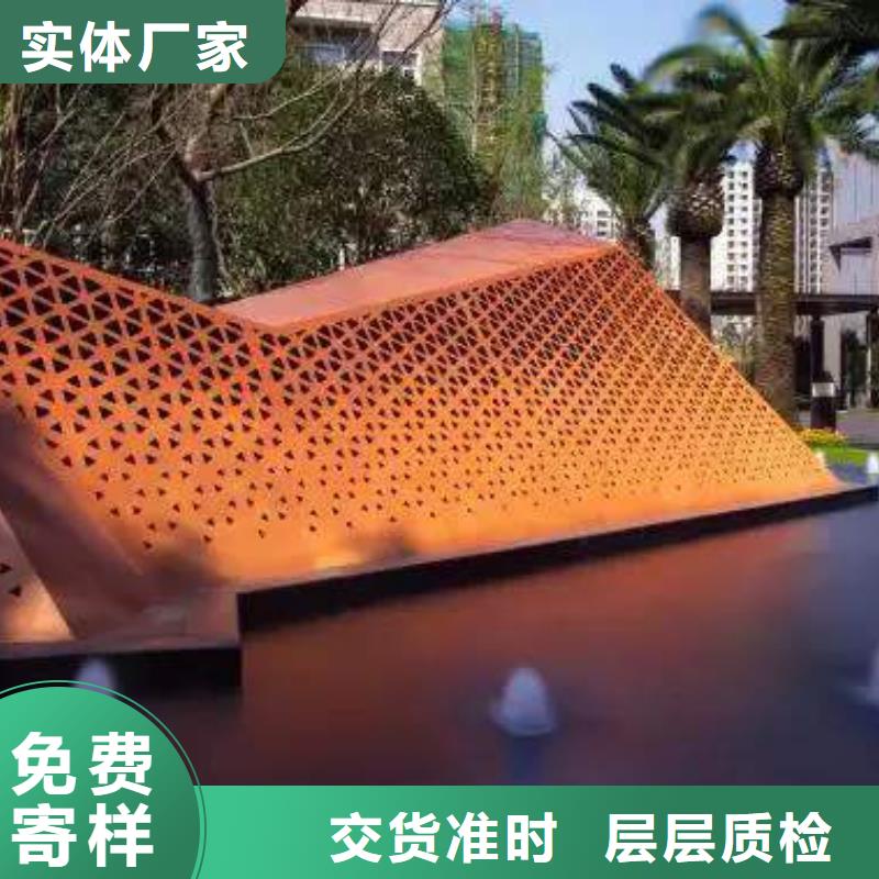 耐候板高建管品类齐全