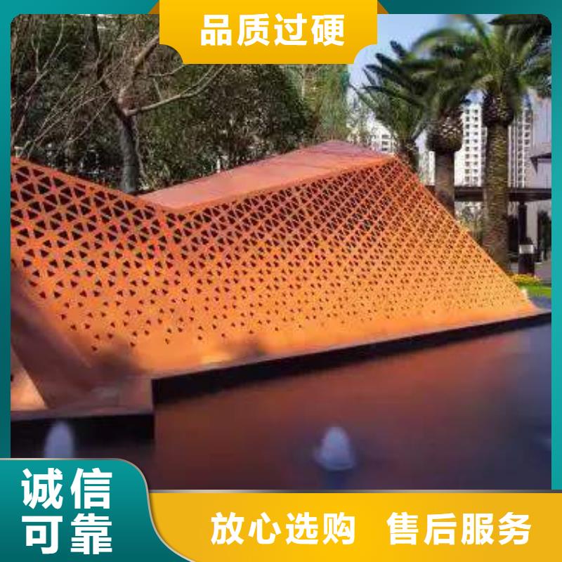耐候板船板多种款式可随心选择