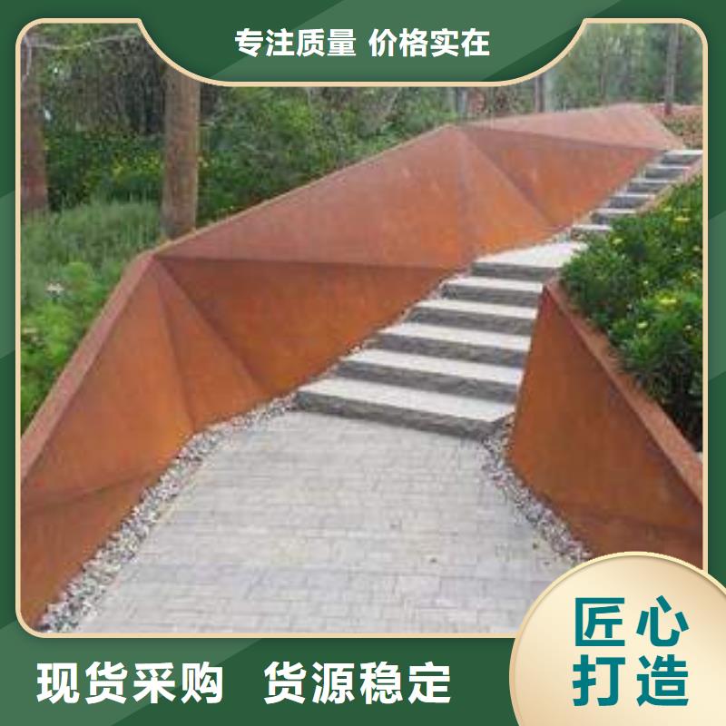 耐候板-船板用心细节