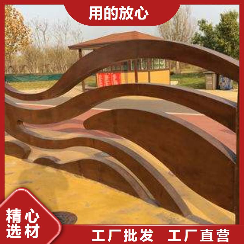 耐候板【风塔结构钢】优选厂家