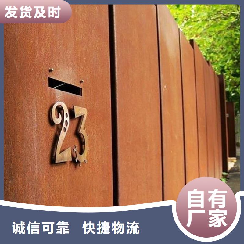 耐候板船板快捷物流
