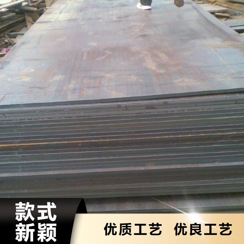 耐候板_风塔结构钢厂家品质优良