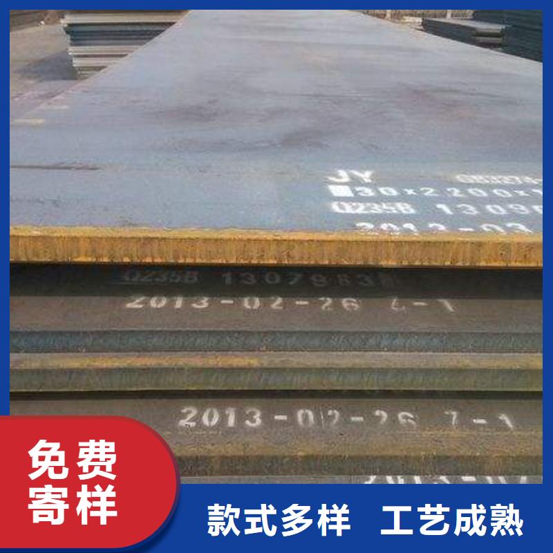 耐候板高建板来图加工定制