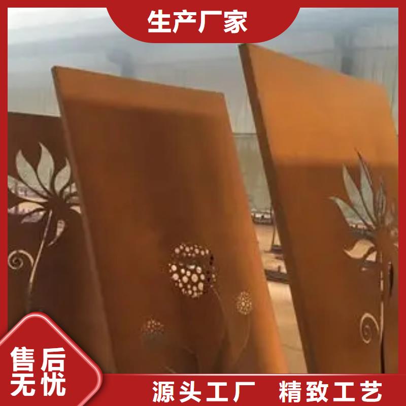 【耐候板】桥梁耐候板N年专注