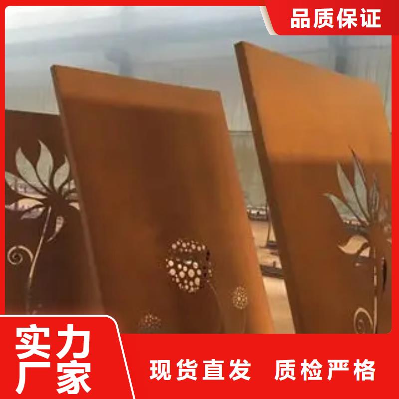 【耐候板】桥梁板实力厂商