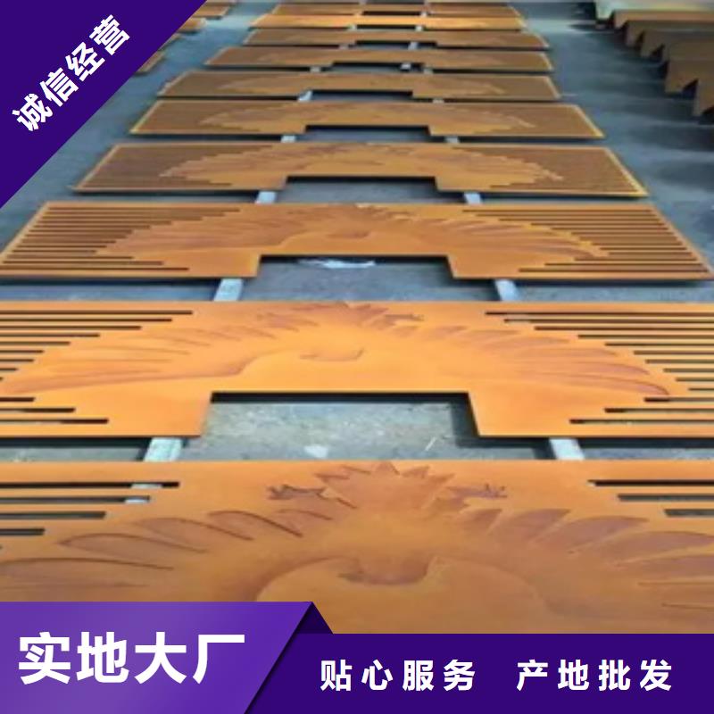 耐候板船板适用场景