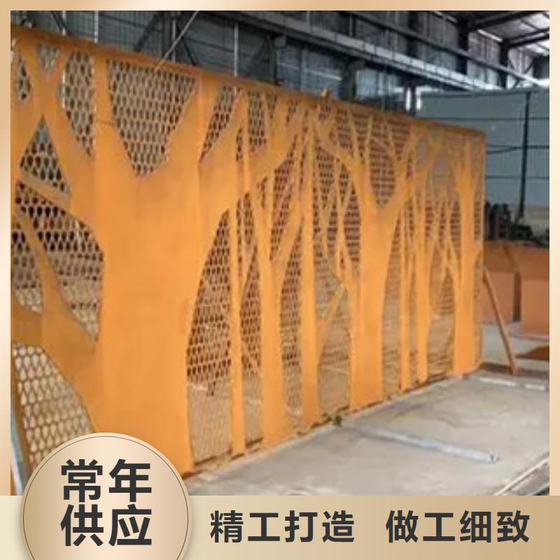 【耐候板】桥梁板产地采购
