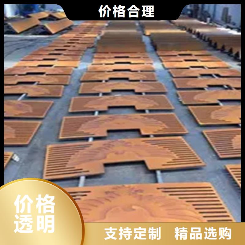 【耐候板】桥梁耐候板N年专注