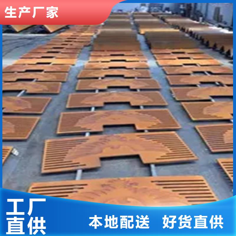 耐候板桥梁耐候板丰富的行业经验