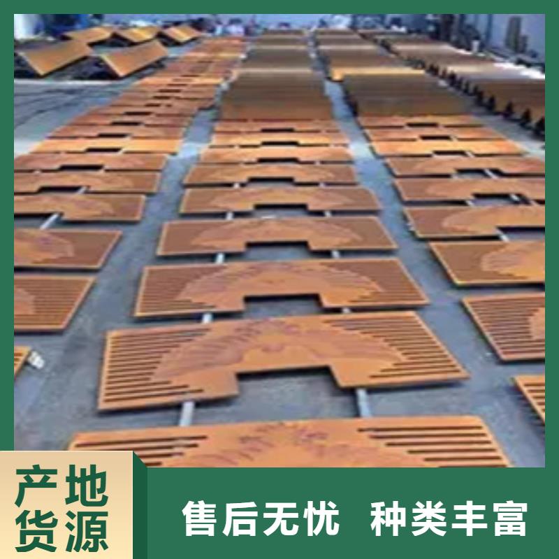 耐候板_风塔结构钢厂家品质优良