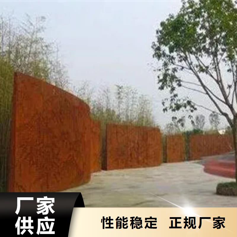 耐候板风塔结构钢N年专注