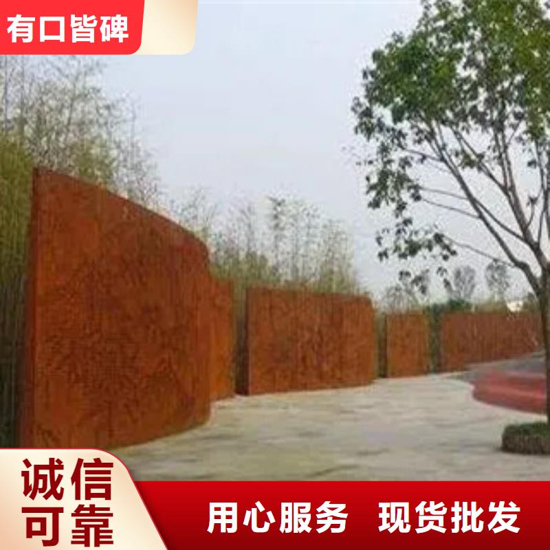 耐候板_船板老品牌厂家