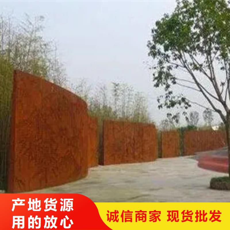 耐候板桥梁耐候板拒绝中间商