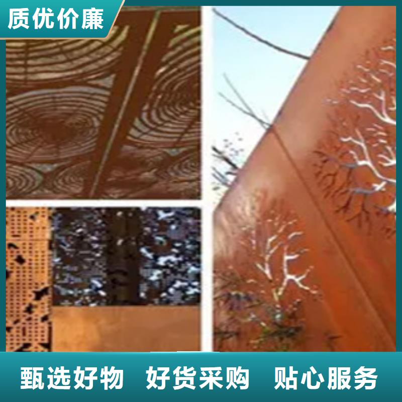 【耐候板高强板生产厂家大库存无缺货危机】