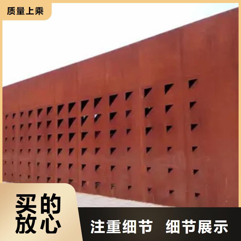 耐候板,船板免费回电