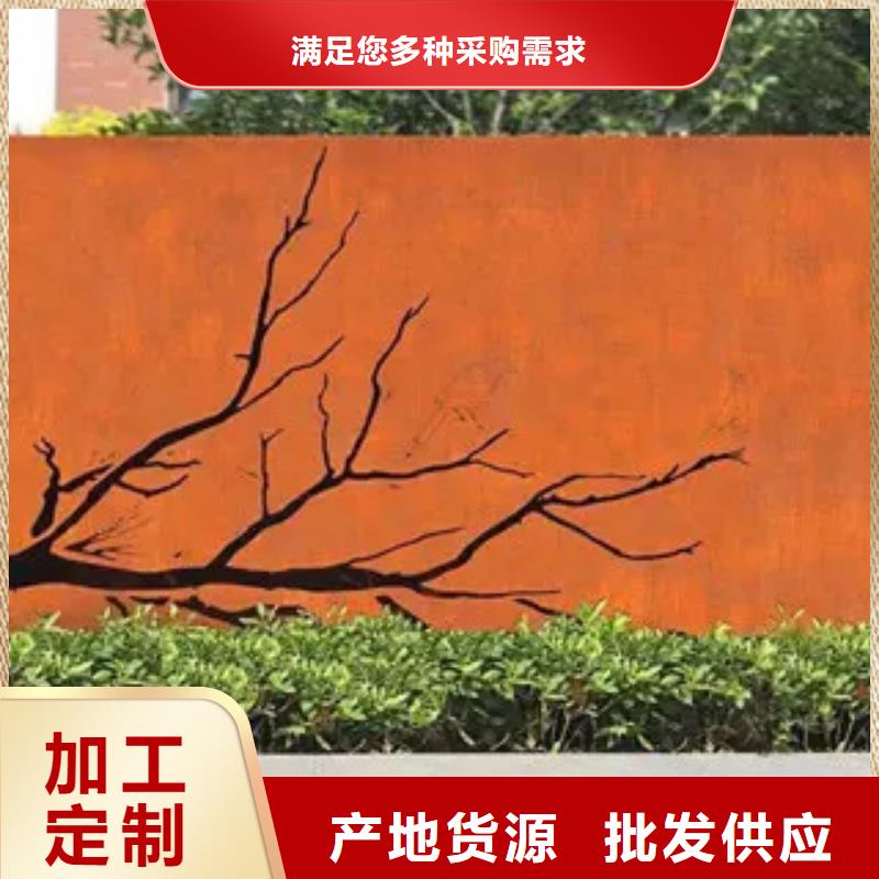 耐候板耐磨板价格行业优选