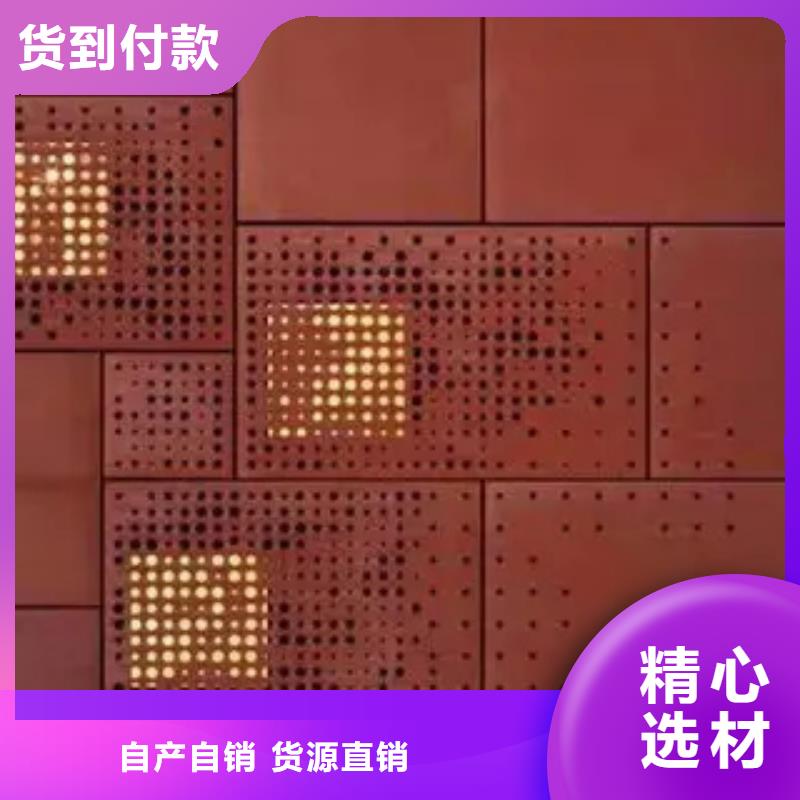 【耐候板】桥梁板实力厂商