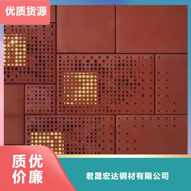 【耐候板】桥梁耐候板诚信厂家