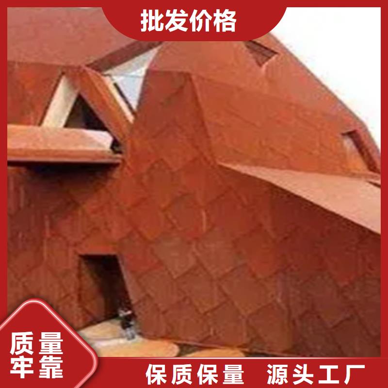耐候板高强板当地货源
