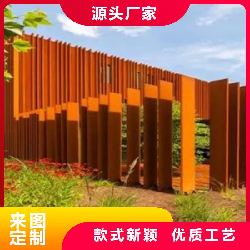 耐候板【船板】信誉至上